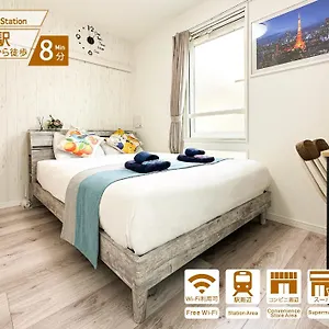  Apartment Nestay Waseda Japan
